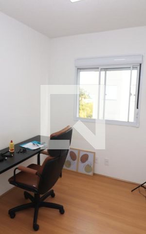 Apartamento à venda com 42m², 2 quartos e 1 vagaQuarto 1