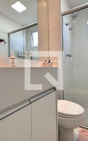 Apartamento para alugar com 51m², 2 quartos e 1 vagaBanheiro