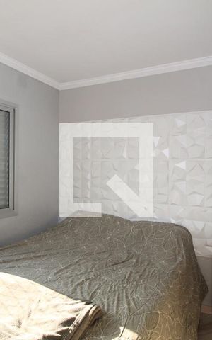 Apartamento à venda com 60m², 2 quartos e 1 vagaQuarto 1 