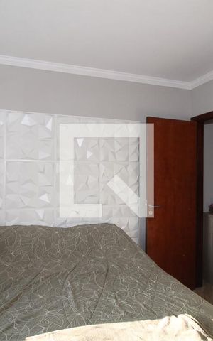 Apartamento à venda com 60m², 2 quartos e 1 vagaQuarto 1 