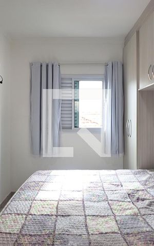 Apartamento à venda com 118m², 2 quartos e 2 vagasQuarto 1 - Suíte