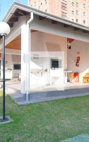 Apartamento à venda com 45m², 2 quartos e 1 vaga Apartamento à venda com 45m², 2 quartos e 1 vagaÁrea comum