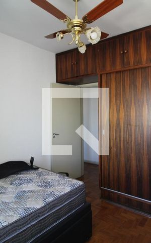 Apartamento para alugar com 80m², 2 quartos e 1 vagaQuarto 1
