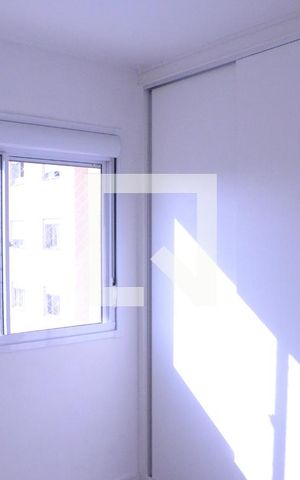 Apartamento para alugar com 48m², 2 quartos e 1 vagaQuarto 1