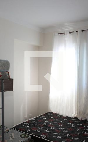 Apartamento para alugar com 74m², 2 quartos e 1 vagaQuarto