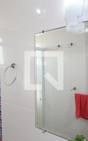 Apartamento para alugar com 74m², 2 quartos e 1 vagaBanheiro Social