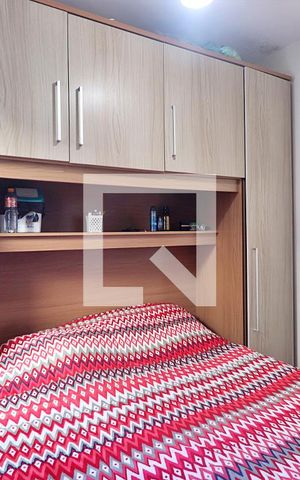 Apartamento à venda com 90m², 2 quartos e 1 vagaQuarto 2