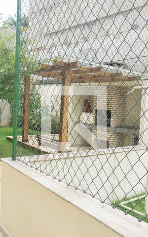Apartamento para alugar com 50m², 2 quartos e 1 vagaÁrea comum - Churrasqueira