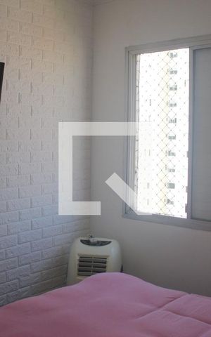Apartamento à venda com 70m², 2 quartos e 1 vagaQuarto 1