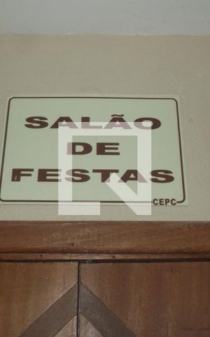 Apartamento à venda com 77m², 3 quartos e 1 vagaÁrea comum