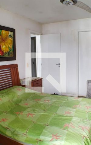 Apartamento para alugar com 85m², 2 quartos e 1 vaga Apartamento para alugar com 85m², 2 quartos e 1 vagaSuíte