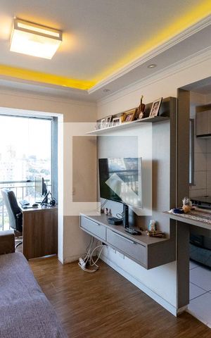 Apartamento para alugar com 50m², 2 quartos e 1 vaga Apartamento para alugar com 50m², 2 quartos e 1 vagaSala
