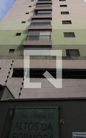 Apartamento para alugar com 58m², 2 quartos e 1 vagaFachada