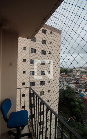 Apartamento para alugar com 50m², 2 quartos e 1 vagaSala - Varanda