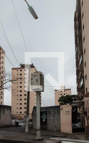 Apartamento para alugar com 50m², 2 quartos e 1 vagaFachada do Condomínio