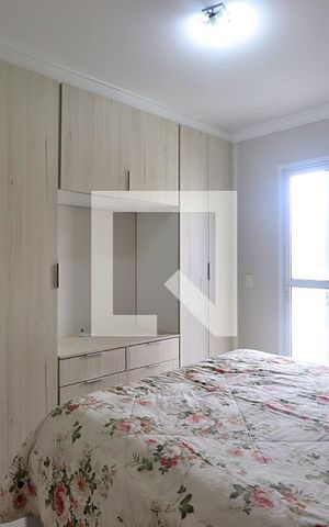 Apartamento à venda com 60m², 2 quartos e 1 vagaQuarto 1 - Suíte