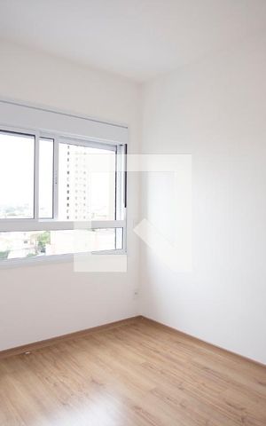 Apartamento para alugar com 50m², 2 quartos e 1 vagaQuarto 1
