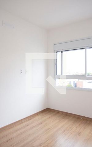 Apartamento para alugar com 50m², 2 quartos e 1 vagaQuarto 1