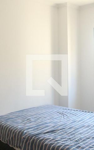 Apartamento para alugar com 95m², 2 quartos e 1 vaga Apartamento para alugar com 95m², 2 quartos e 1 vagaSuíte