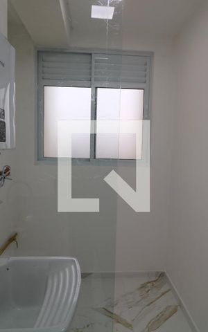 Apartamento para alugar com 52m², 2 quartos e 1 vagaÁrea de Serviço