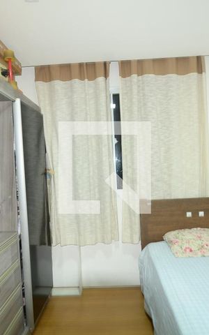 Apartamento à venda com 45m², 2 quartos e 1 vaga Quarto 1
