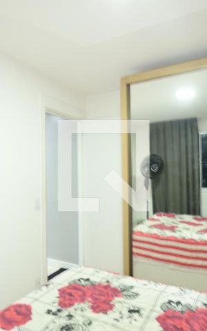 Apartamento à venda com 45m², 2 quartos e 1 vaga Quarto 2