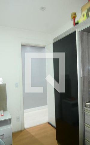 Apartamento à venda com 45m², 2 quartos e 1 vaga Quarto 1