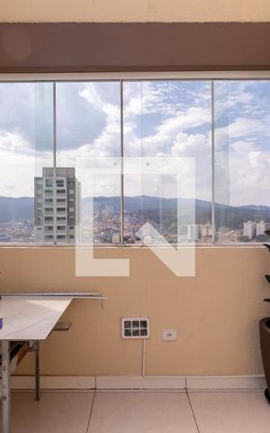 Apartamento para alugar com 170m², 2 quartos e 1 vaga Apartamento para alugar com 170m², 2 quartos e 1 vagaÁrea de Lazer