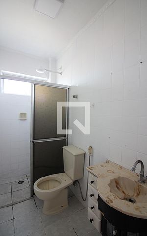 Apartamento para alugar com 52m², 2 quartos e 1 vagaBanheiro Social