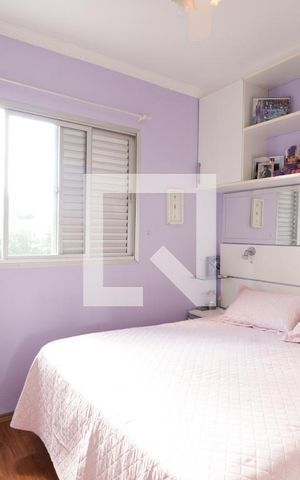 Apartamento à venda com 98m², 2 quartos e 1 vagaSuíte