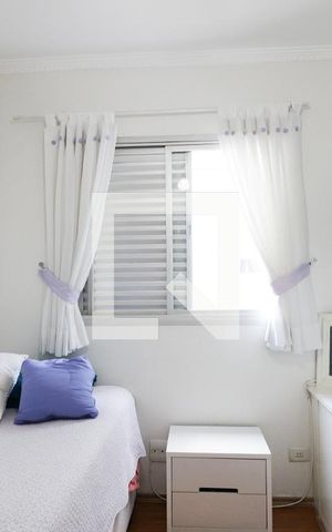 Apartamento à venda com 98m², 2 quartos e 1 vagaQuarto 1