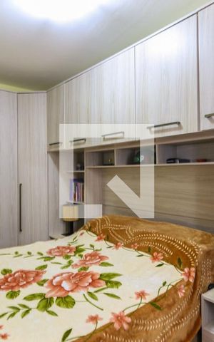 Apartamento à venda com 64m², 2 quartos e 1 vaga Apartamento à venda com 64m², 2 quartos e 1 vagaQuarto 2