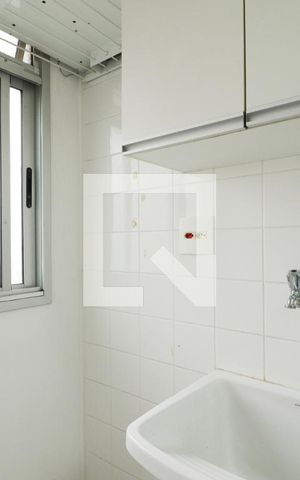 Apartamento para alugar com 49m², 2 quartos e 1 vagaÁrea de Serviço