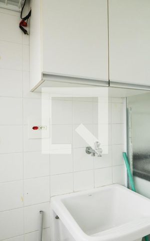 Apartamento para alugar com 49m², 2 quartos e 1 vagaÁrea de Serviço