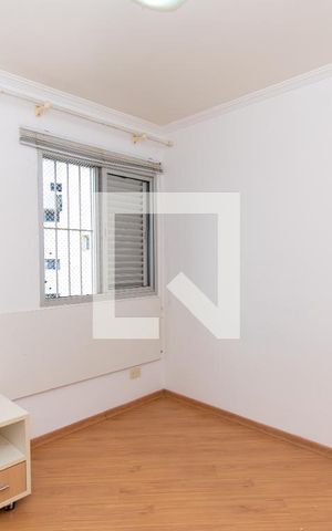 Apartamento para alugar com 67m², 2 quartos e 1 vaga Apartamento para alugar com 67m², 2 quartos e 1 vagaQuarto 1
