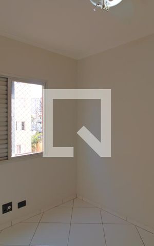 Apartamento para alugar com 52m², 2 quartos e 1 vagaQuarto 1