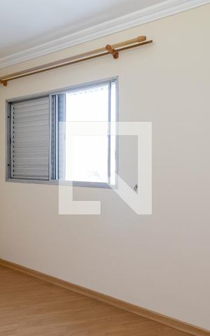 Apartamento à venda com 68m², 2 quartos e 1 vaga Apartamento à venda com 68m², 2 quartos e 1 vagaQuarto 1