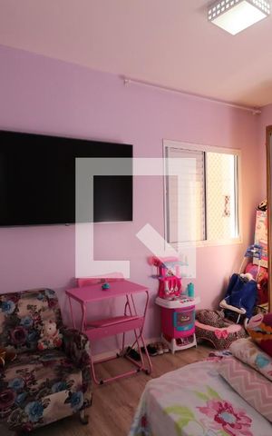 Apartamento à venda com 55m², 2 quartos e 1 vagaQuarto 1
