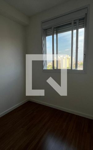 Apartamento para alugar com 60m², 2 quartos e 1 vaga Apartamento para alugar com 60m², 2 quartos e 1 vagaQuarto