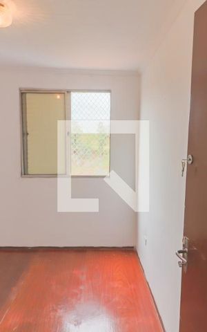 Apartamento à venda com 67m², 2 quartos e 1 vaga Apartamento à venda com 67m², 2 quartos e 1 vagaQuarto 1