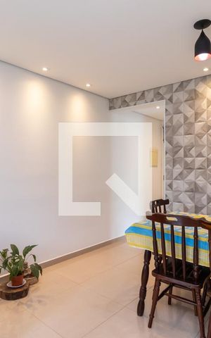 Apartamento à venda com 50m², 2 quartos e 1 vagaSala de Jantar