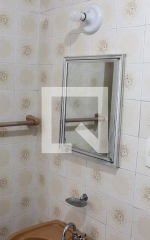 Apartamento para alugar com 57m², 1 quarto e 1 vagaBanheiro