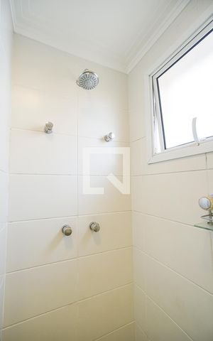 Apartamento à venda com 73m², 3 quartos e 1 vaga Apartamento à venda com 73m², 3 quartos e 1 vagaChuveiro