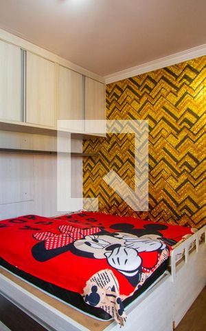 Apartamento à venda com 132m², 3 quartos e 3 vagas Apartamento à venda com 132m², 3 quartos e 3 vagasQuarto 3