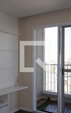 Apartamento para alugar com 49m², 2 quartos e 1 vagaSala/Cozinha