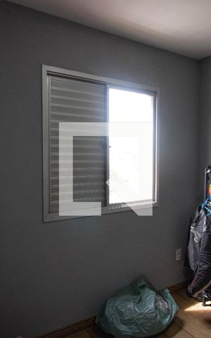 Apartamento à venda com 55m², 2 quartos e 1 vaga Apartamento à venda com 55m², 2 quartos e 1 vagaQuarto 1