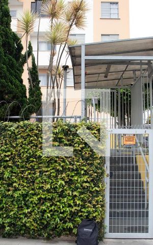 Apartamento para alugar com 57m², 2 quartos e 1 vaga Apartamento para alugar com 57m², 2 quartos e 1 vagaFachada e portaria