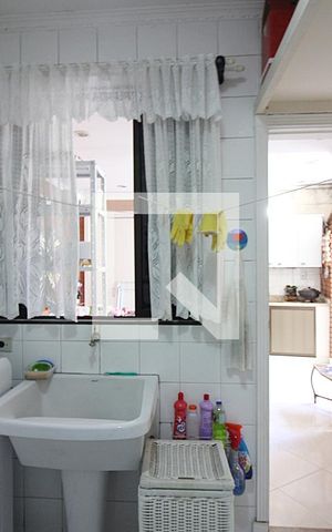 Casa à venda com 204m², 3 quartos e 2 vagasÁrea de Serviço