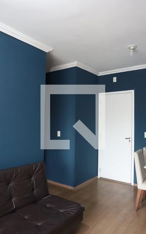 Apartamento para alugar com 52m², 2 quartos e 1 vagaSala