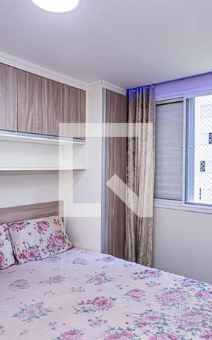 Apartamento à venda com 43m², 2 quartos e 1 vaga Apartamento à venda com 43m², 2 quartos e 1 vagaQuarto 1